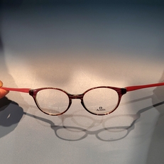 Lunettes enfants ACUITIS Perpignan