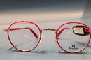 Lunettes enfants ACUITIS Perpignan