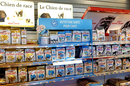 Cash Graines Sud Pollestres • croquettes pour chiens et animaux de compagnie près de Perpignan