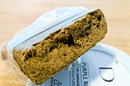 RESINES CBD PERPIGNAN CHEZ DELI HEMP PERPIGNAN LA FAUCEILLE - CANET - ARGELES - SAINT CYPRIEN - POLLESTRE