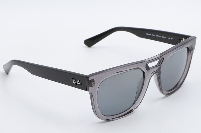 Lunettes de soleil Ray- Ban chez Eyes Optic à Narbonne 