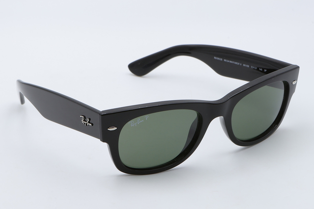 Lunettes de soleil - Ray-Ban - Narbonne 