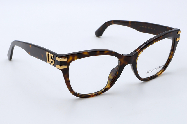 Lunettes de vue -  Dolce & Gabbana - Narbonne