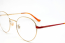 Lunettes pas cher Narbonne chez Eyes Optic Narbonne ( ® SAAM- fabrice CHORT)