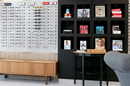 Opticien Narbonne Eyes Optic • toute l'optique à prix réduits ( ® SAAM- fabrice CHORT)