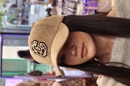 CASQUETTE PERPIGNAN CHEZ LA BOÎTE À BIJOUX 