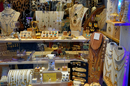 La boîte à bijoux Perpignan : Vêtements, bijoux, mode 