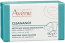  Avène Gamme de produits