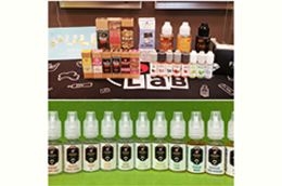 Vaper tout simplement Perpignan | Carte des saveurs e-liquides Pulp et Fuu Vaper tout simplement Perpignan | Carte des saveurs e-liquides Pulp et Fuu