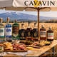 Cavavin Perpignan • Spiritueux locaux