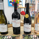 Cavavin Perpignan • Domaine Juvi