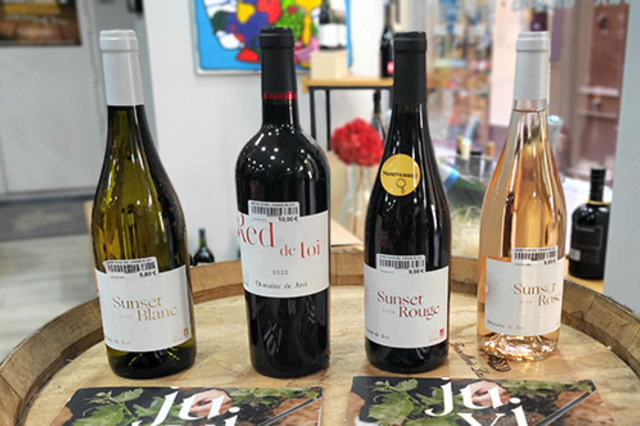 Cavavin Perpignan • Domaine Juvi