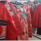 Trouvez le Pyjama Marvel à prix mini chez Mani destock Perpignan. Trouvez le Pyjama Marvel à prix mini chez Mani destock Perpignan.