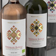 Nouveau au centre commercial Le Crest à Claira : le Click and Collect pour l'achat de vins Nouveau au centre commercial Le Crest à Claira : le Click and Collect pour l'achat de vins